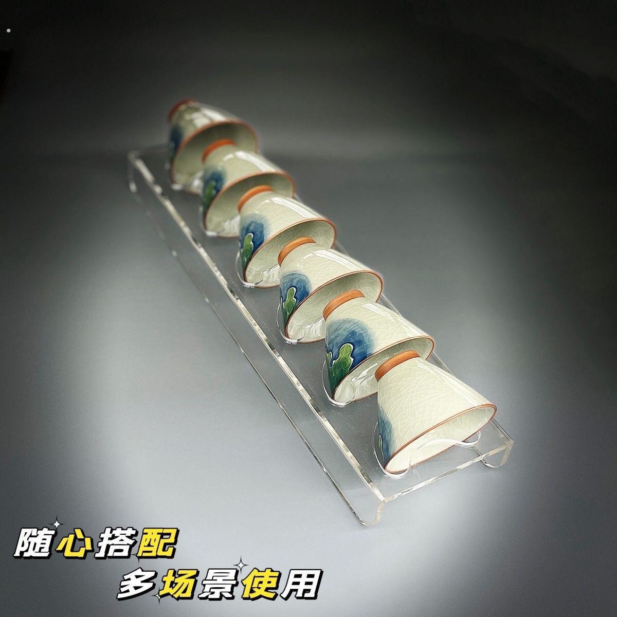 亚克力茶杯架托架长方形茶杯收纳办公室客厅茶室简单美观优雅圆形