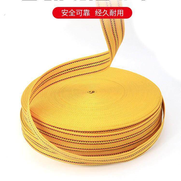 绳子捆绑绳耐磨宽扁带绳加厚货车刹车绳紧绳器专用捆绑带尼龙带子