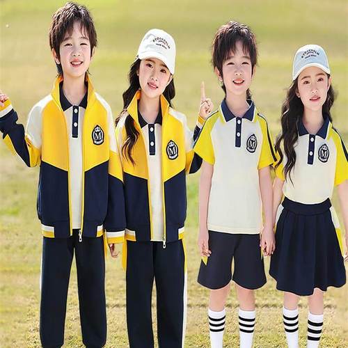 幼儿园园服春秋装小学生黄色运动班服新款秋冬季校服一年级七件套