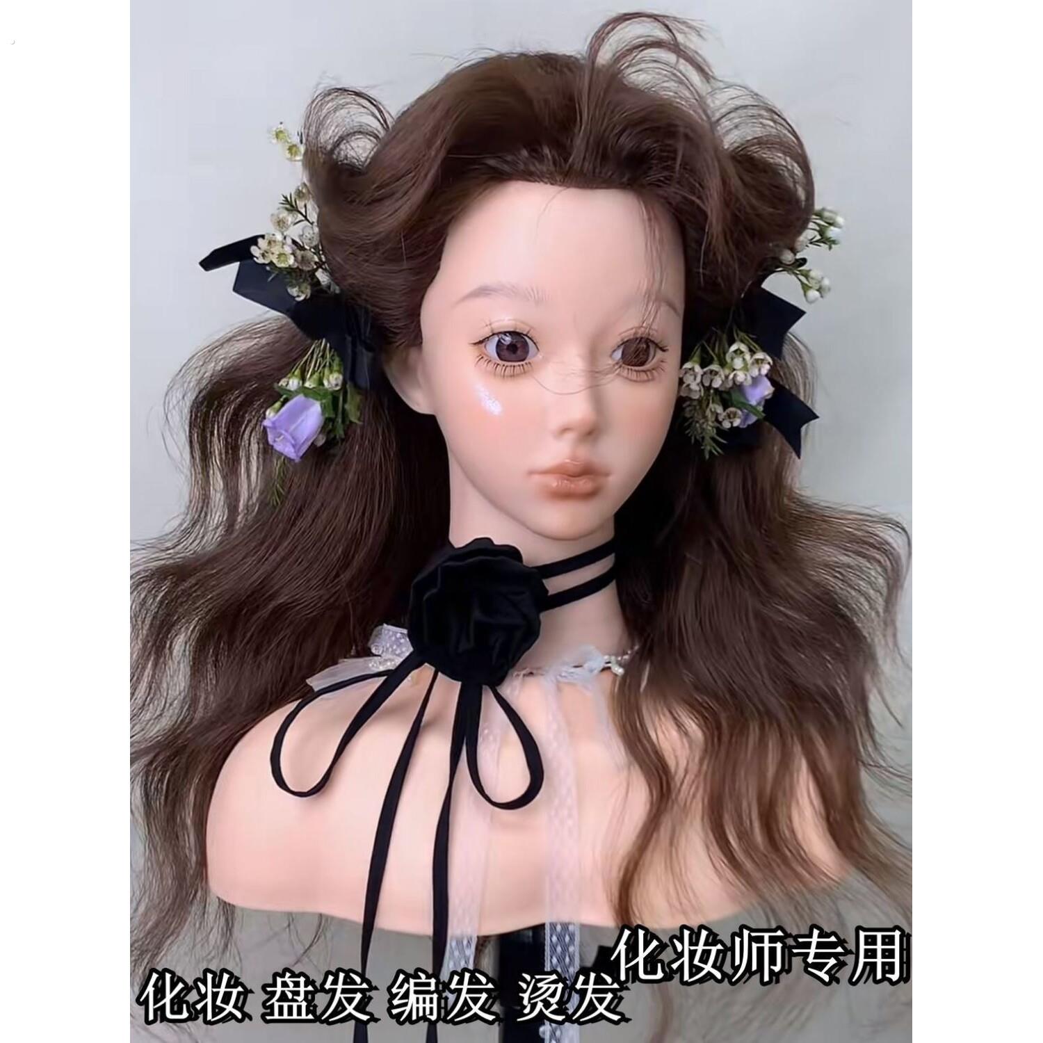 日韩风化妆师专用有妆无妆真发模特头美发师练手神器能烫能卷