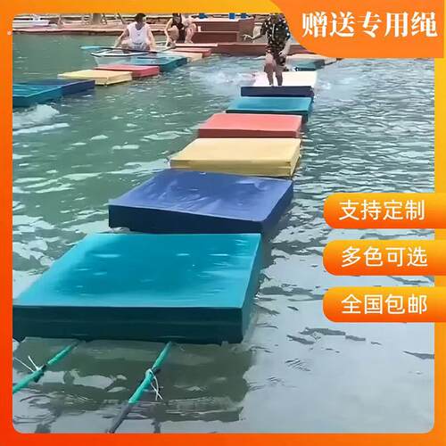 浮乐园闯关趣味亲子跑道漂浮桥浮农庄水上景区摇晃桥跑桥网红