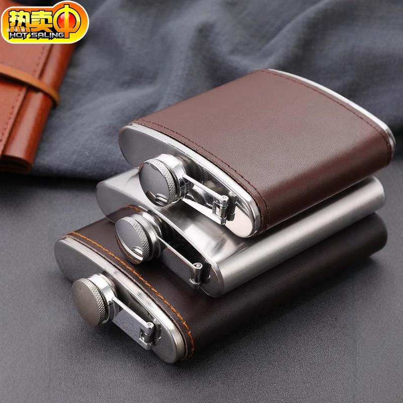 食品级不锈钢酒壶俄罗斯小酒壶随身便携式户外半斤白酒扁酒瓶迷你