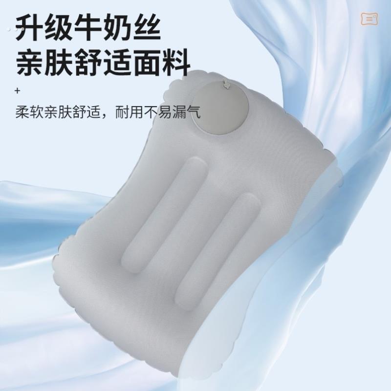 充气枕头旅行露营枕便携腰垫飞机靠枕抱枕学生午睡神器演唱会增高