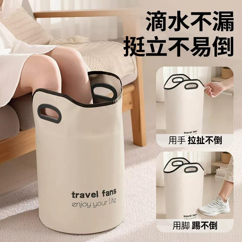 可折叠泡脚袋家用过小腿养身泡脚桶便携洗脚盆宿舍保温足浴熏蒸桶