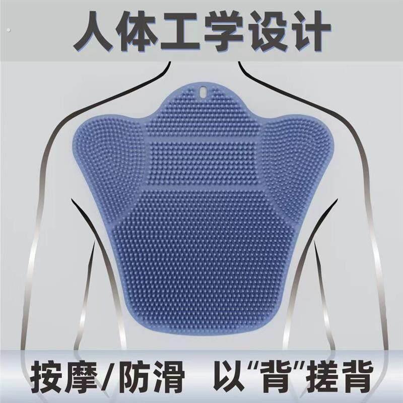 搓背神器洗澡后背按摩洗澡吸盘浴室懒人刷洗脚搓澡垫擦背部搓脚垫