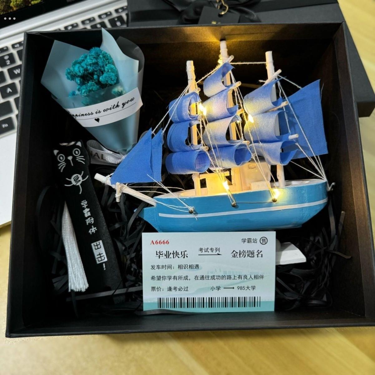 帆船模型一帆风顺桌面摆件送男女生同学实用有意义毕业季生日礼物