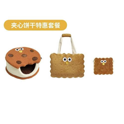 [Sandwood Biscuits Special Package] Сэндвич -бисквиты кошачья сумка+бутерброд