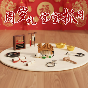 宝宝周岁木梳桃木雕刻生肖蛇造型瑞蛇启运顺遂安康百天抓周礼盒装