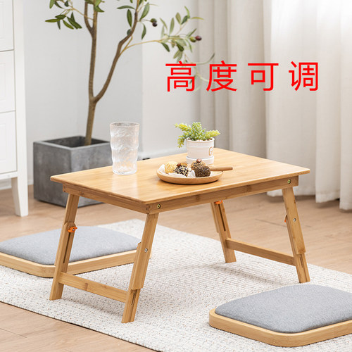 皇庭轩折叠楠竹可升降床上