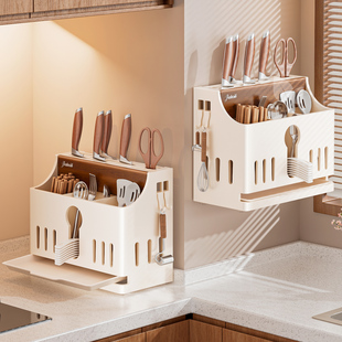 26新款厨房高颜值台面款刀架置物架多功能菜刀筷砧板一体收纳架子