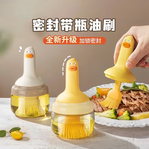 油壶刷子一体&小体型大容量
