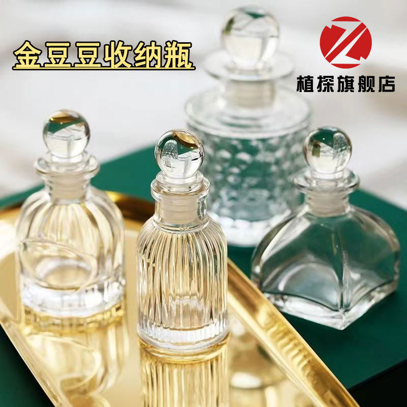 植探小号木塞玻璃瓶子装金豆瓶创意瓶许愿瓶漂流瓶幸运星瓶装饰瓶_虎窝淘