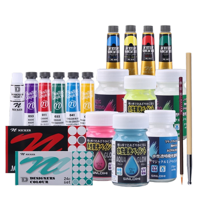 官方旗舰店日本Nicker颜料18色