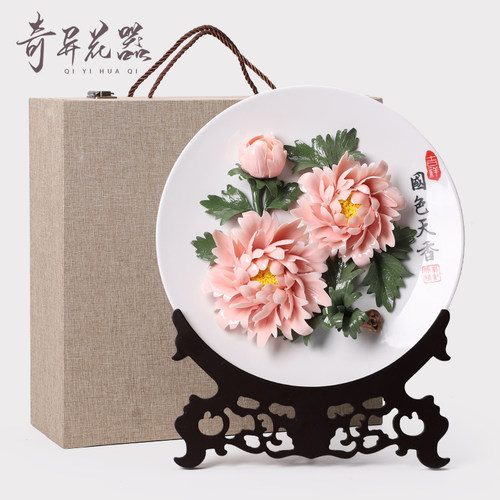 德化陶瓷牡丹挂盘手工瓷花摆件乔迁客厅办公室博古架电视柜装饰品
