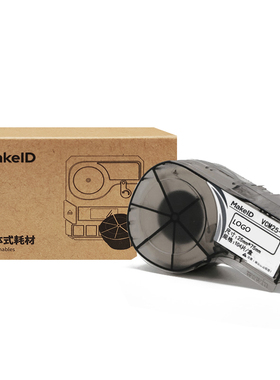 Makeid  VCM25-75  设备标签 25mm*75mm  1  卷  白色