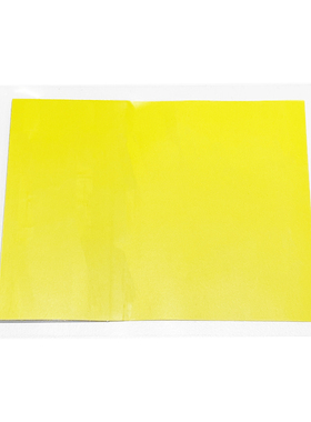 Makeid ZLM-UHF-PVC(100*130.YL)-TCM(KS.1) 标签纸