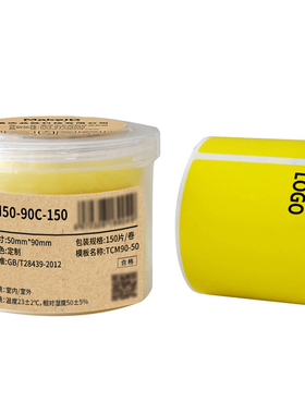 Makeid  TCM50-90C-150  平面设备标签 50mm*90mm  1  卷  黄色