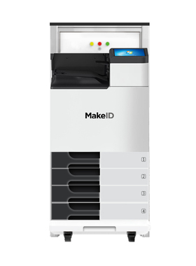 Makeid DT60T-2NRW 1858*1013*760mm 复合机 (计价单位：台) 白色