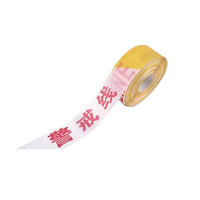 Makeid警示带JSD-01[C]