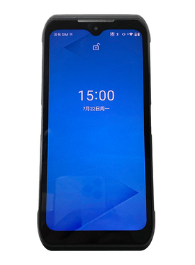 Makeid A50-H 168mm*97mm*145mm 条码扫描器 (计价单位：台) 黑色