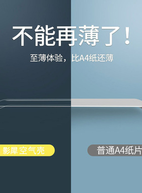 华为mate70pro手机壳磨砂超薄mate50防摔全包限量版mate40pro保护套高档mete60男女新款防指纹PP适用散热por