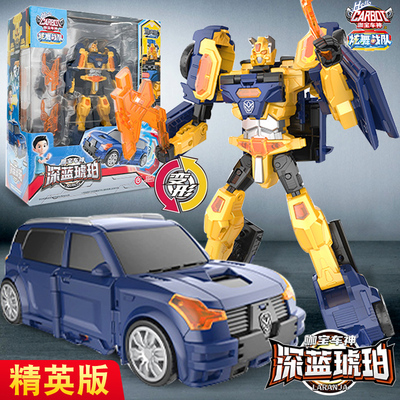 正版咖宝车神之炫舞战队