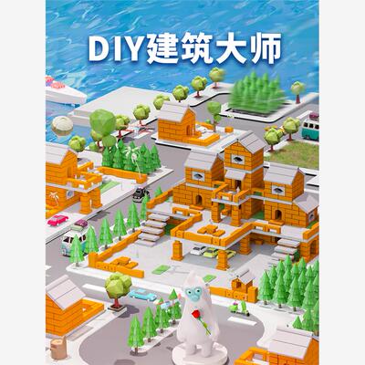 儿童益智2025新款5岁以上