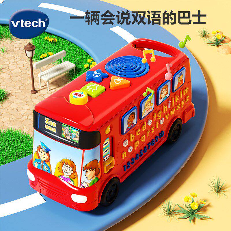 VTech伟易达字母巴士英语