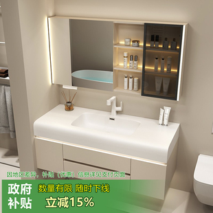 浴室柜组合可丽耐一体无缝盆肤感智能卫生间洗漱台洗脸手盆卫浴柜