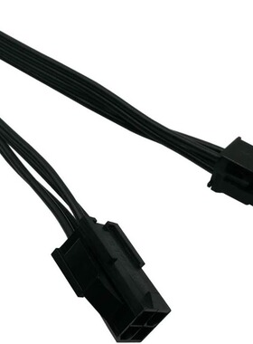 ATX CPU 4PIN公母延长线CPU连接线 黑色扁平线CPU主板线