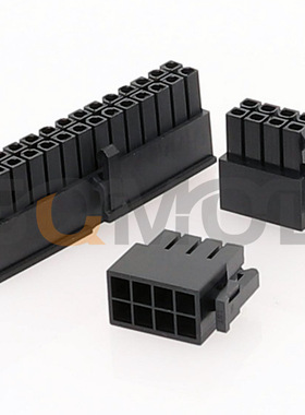 鑫谷（Segotep） 28P模组接头  鑫谷28P胶壳 8P侧挂黑色白色