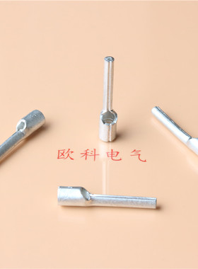 PTN16-25针形裸端子 电表箱专用冷压接线端头 PTN14-25 插针线耳