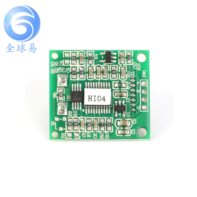 ZE08-CH2O甲醛气体检测模块 UART/模拟输出/电化学甲醛传感器