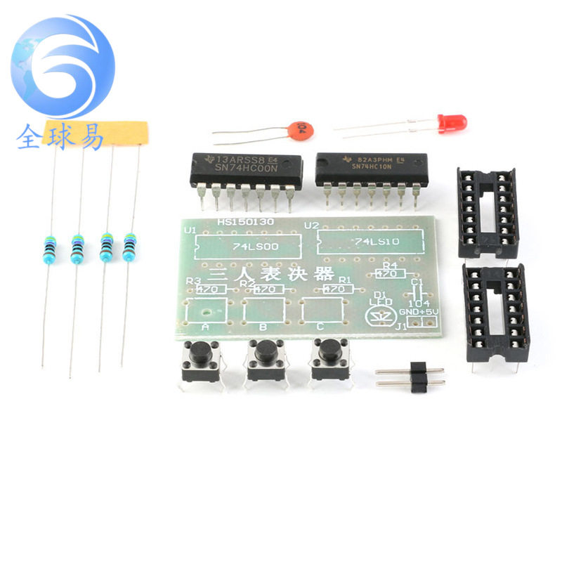 三人表决器套件 3人表决/电子教学实训焊接练习/趣味电子DIY散件