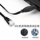 Console调试线电脑连接路由器服务器控制线18米 USB20转RJ45