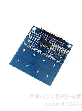 TTP226 8路触摸模块 电容式 触摸开关 数字触摸传感器 模块