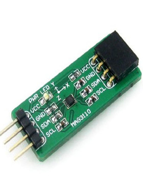 MAG3110 电子罗盘模块 指南针模块 三轴磁阻传感器 磁力计 模块