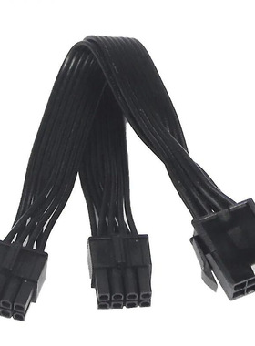 主板CPU8Pin延长线 一分二 主板转接线8p转4+4一分二 黑色扁平线