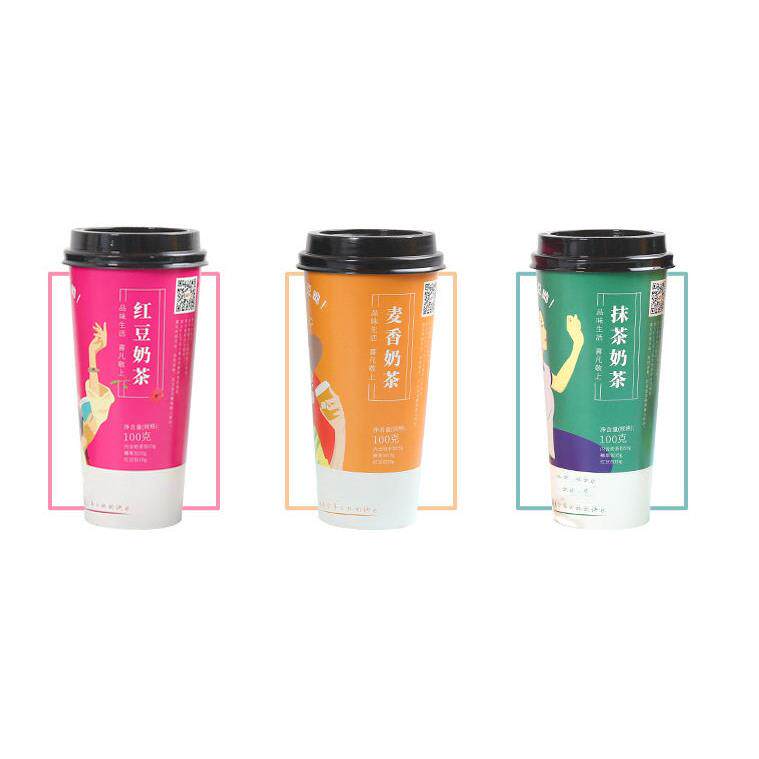 太热阳 奶茶热收缩包装机 挂面热收缩太阳包装机乳酸菌 收缩包装