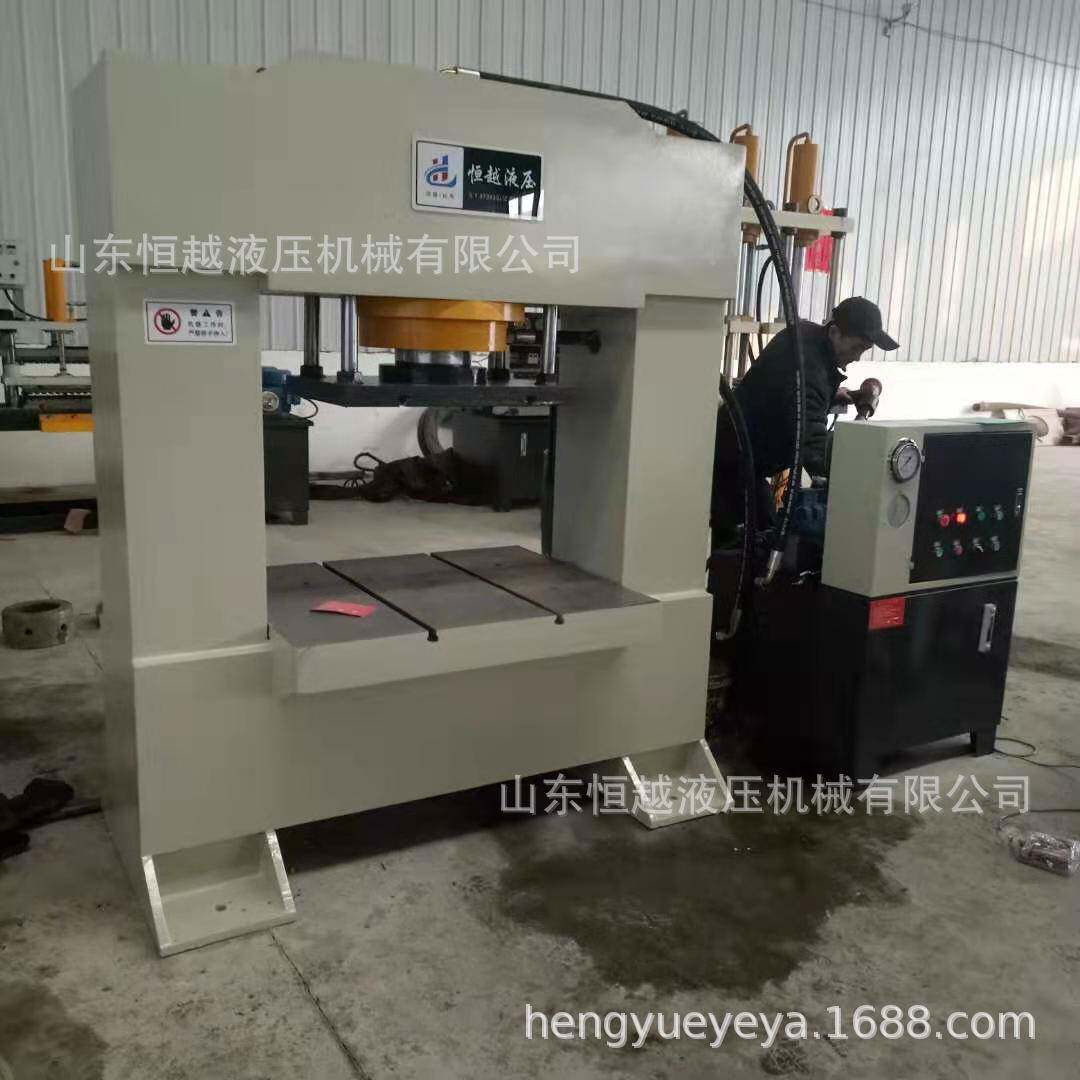 2轮00吨龙门框架YL-200T液压机 汽车龙胎微修压力机 油门压机