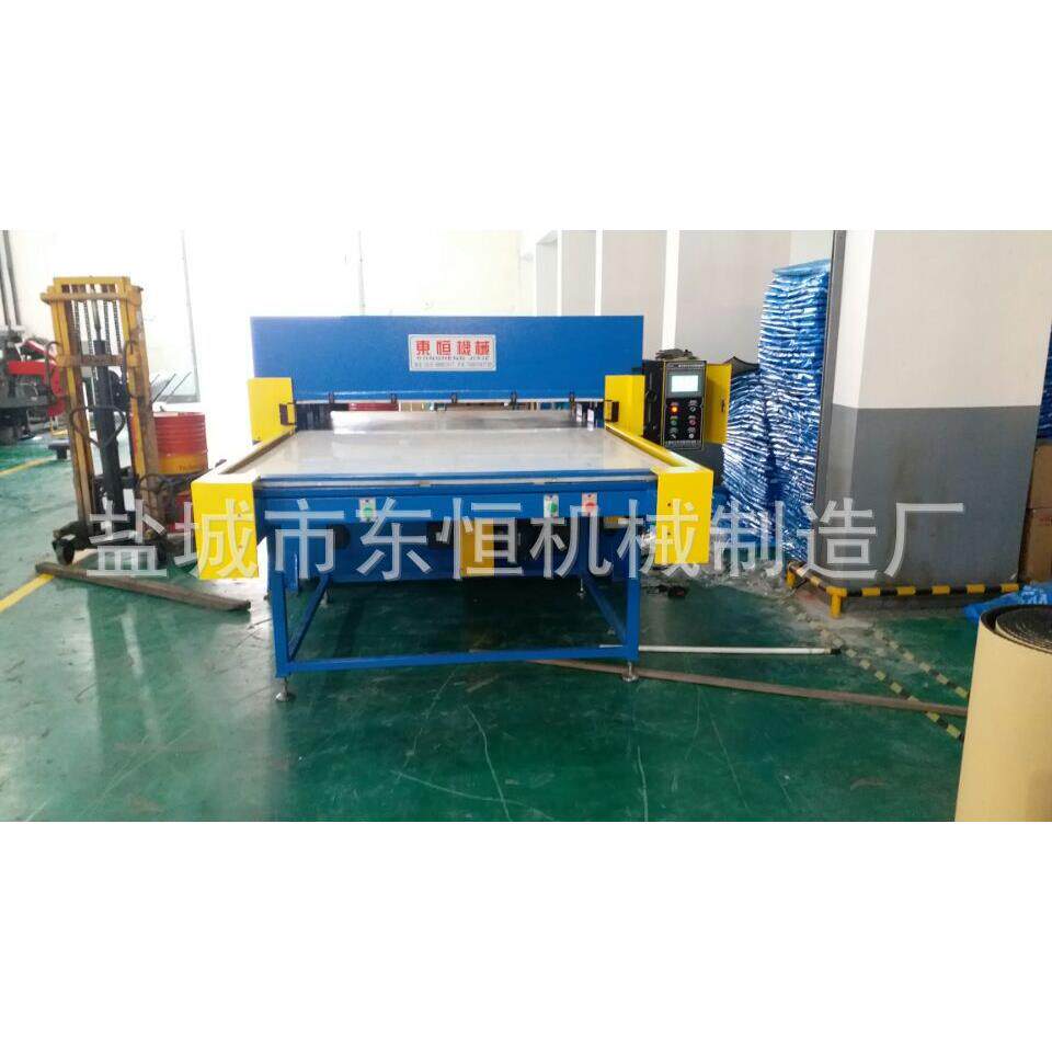 汽盐城东恒车内件断裁断 鼠标垫全机自动连续作业饰液压四柱栽机