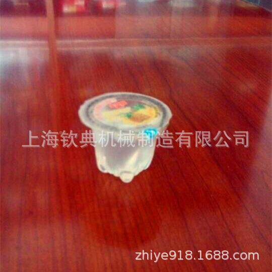装瓶装粉末装封口机 松花量粉灌装机钦典 洗面奶BB霜灌定灌机