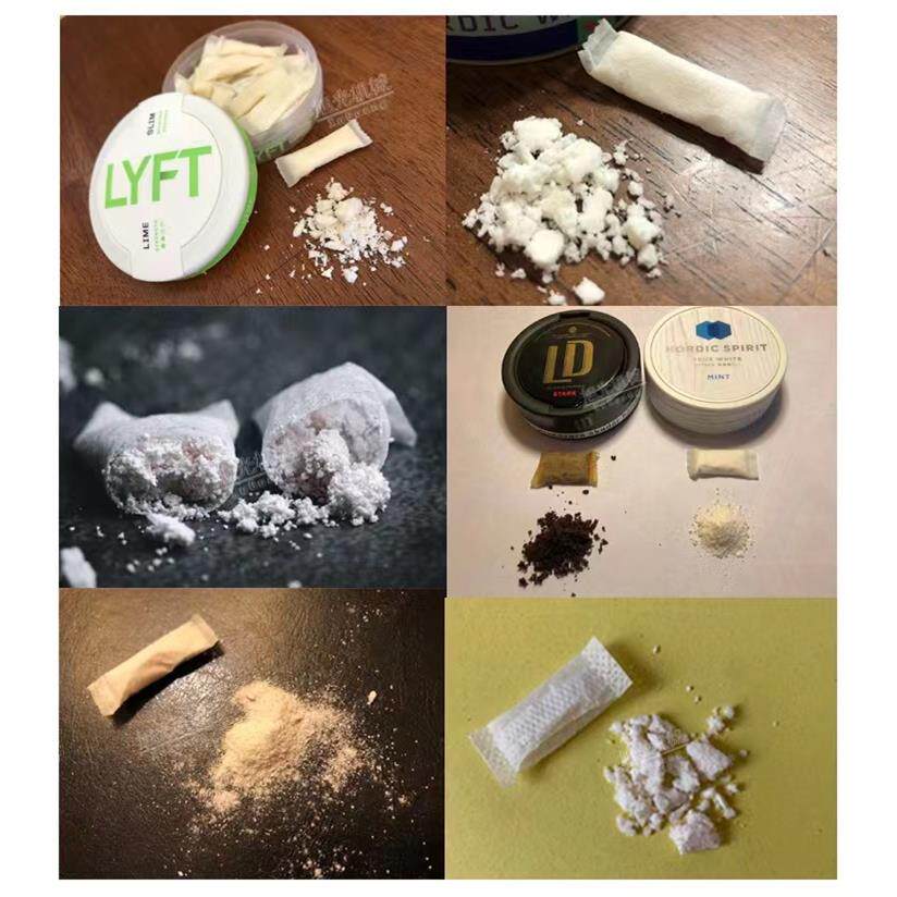 口含烟粉剂包包机剂旭光多列唇烟粉包装机装无纺布唇烟装机
