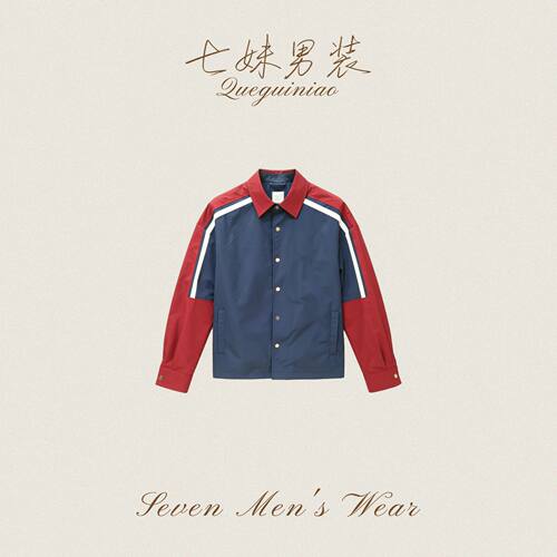 【七妹男装】春夏新款轻薄衬衫TH-6018