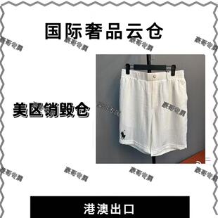 简约设计短裤 新款 8888 豪哥专属