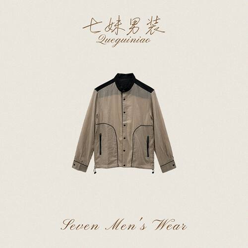 【七妹男装】春夏新款轻薄衬衫TH-1050