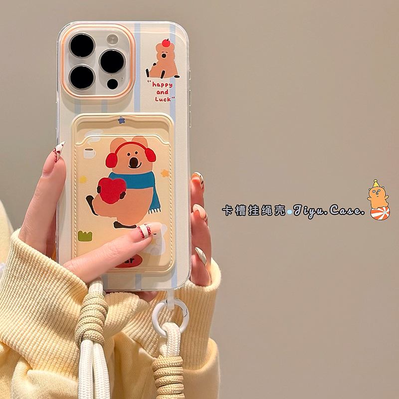 可爱卡通柿子椒熊适用苹果手机壳