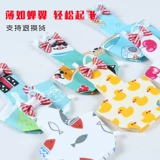 Сюанфенг попугай моча без влажных брюк мочи Пион Попуга