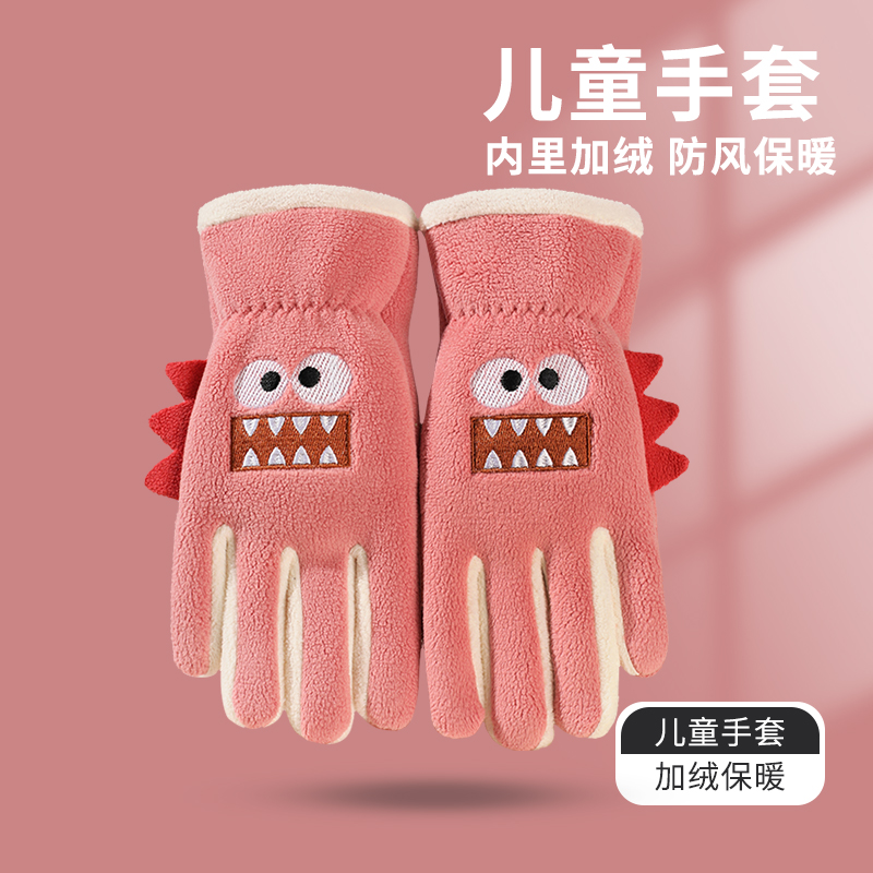 儿童手套冬加绒保暖防风可爱卡通