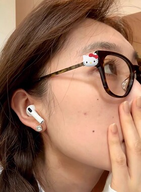 QIUQIU/AF胶囊镜框！顽童同款~轻质好用！素颜框爱好者Bi入！